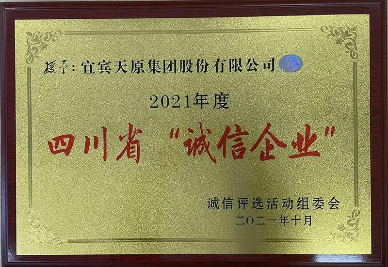 6731������Ϸ(�й���)-�ٷ���վ