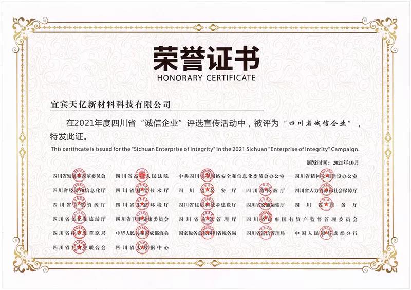 6731������Ϸ(�й���)-�ٷ���վ