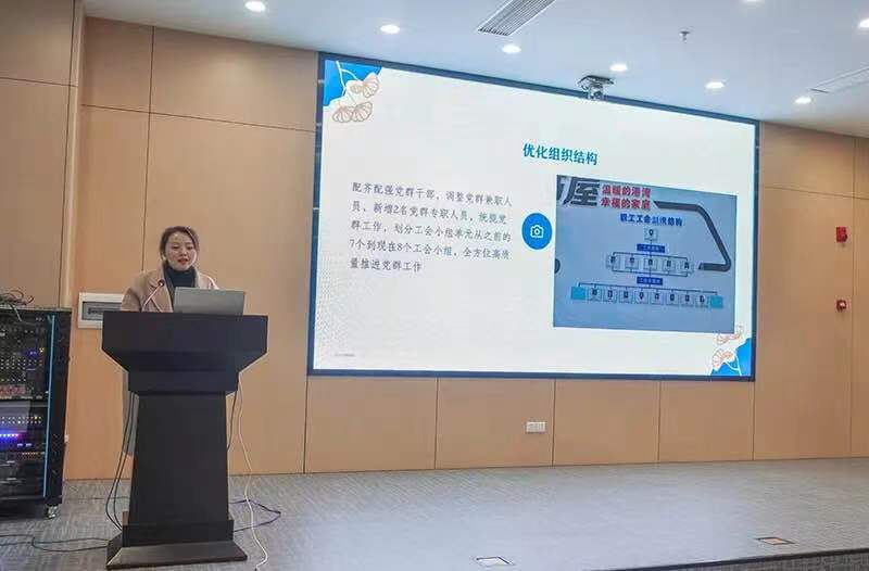 6731������Ϸ(�й���)-�ٷ���վ