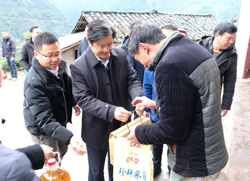 6731������Ϸ(�й���)-�ٷ���վ