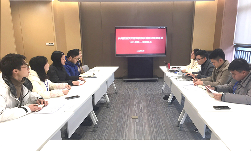 6731������Ϸ(�й���)-�ٷ���վ