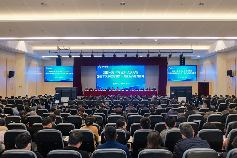 6731������Ϸ(�й���)-�ٷ���վ