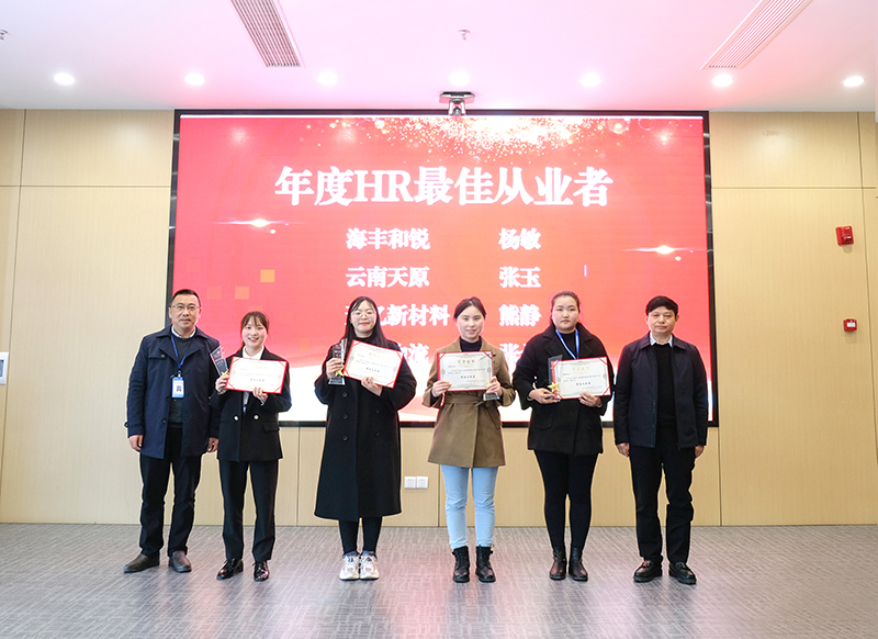 6731������Ϸ(�й���)-�ٷ���վ