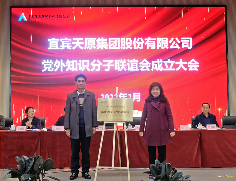 6731������Ϸ(�й���)-�ٷ���վ