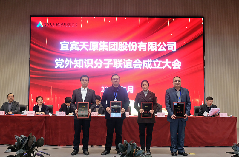 6731������Ϸ(�й���)-�ٷ���վ