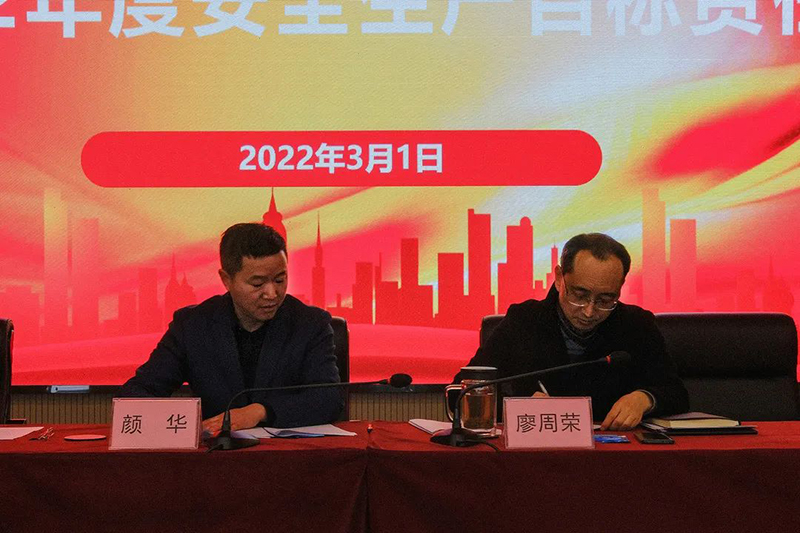 6731������Ϸ(�й���)-�ٷ���վ