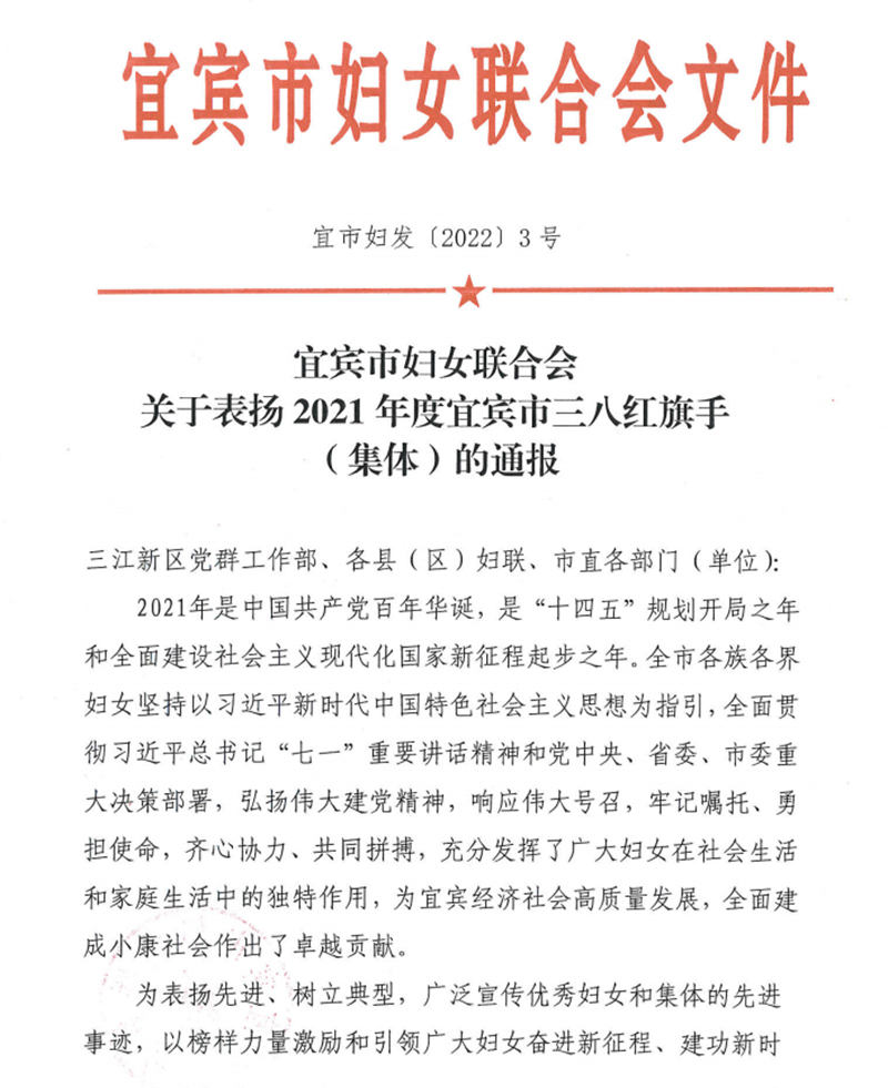 6731������Ϸ(�й���)-�ٷ���վ