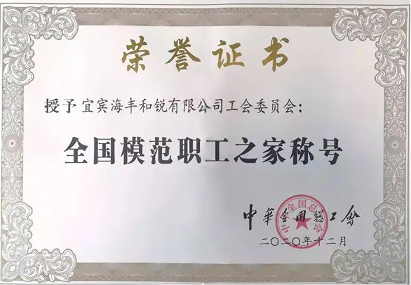 6731������Ϸ(�й���)-�ٷ���վ