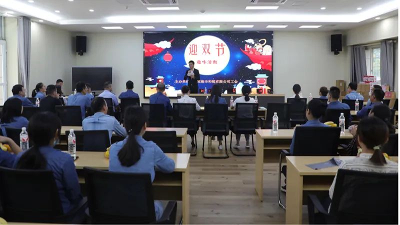 6731������Ϸ(�й���)-�ٷ���վ