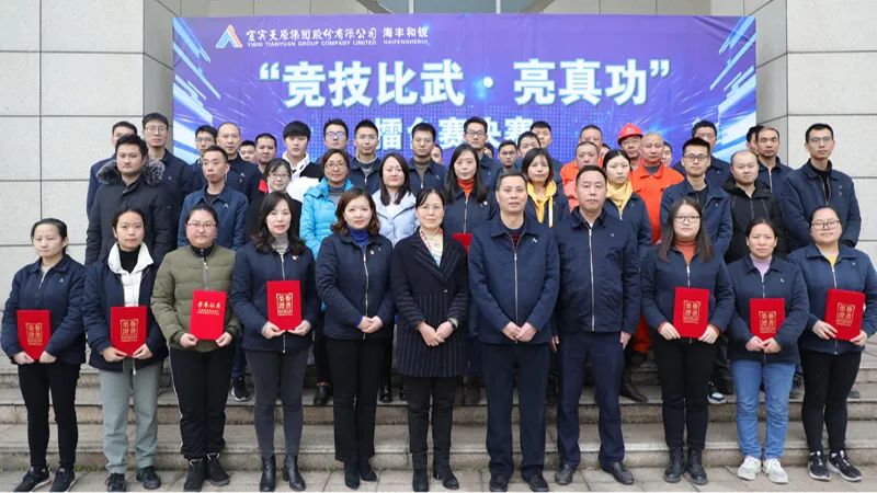 6731������Ϸ(�й���)-�ٷ���վ