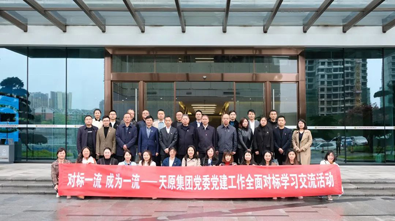 6731������Ϸ(�й���)-�ٷ���վ