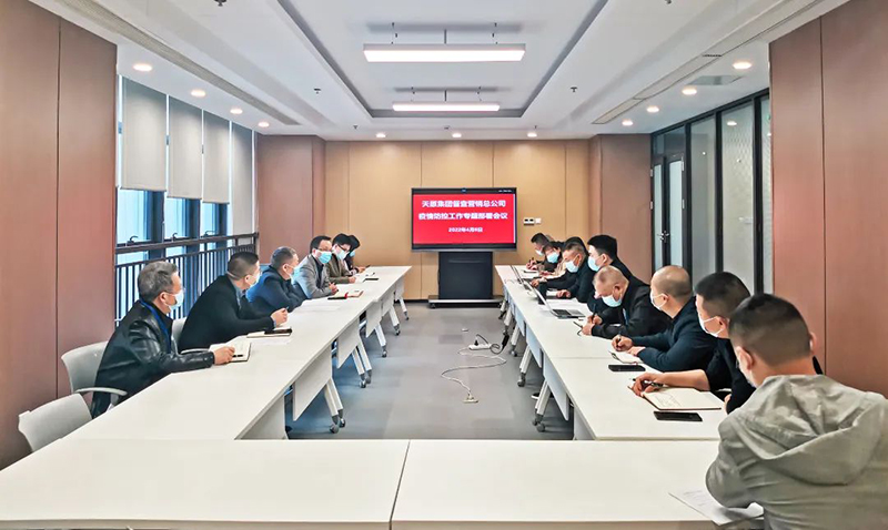 6731������Ϸ(�й���)-�ٷ���վ