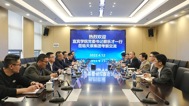 6731������Ϸ(�й���)-�ٷ���վ