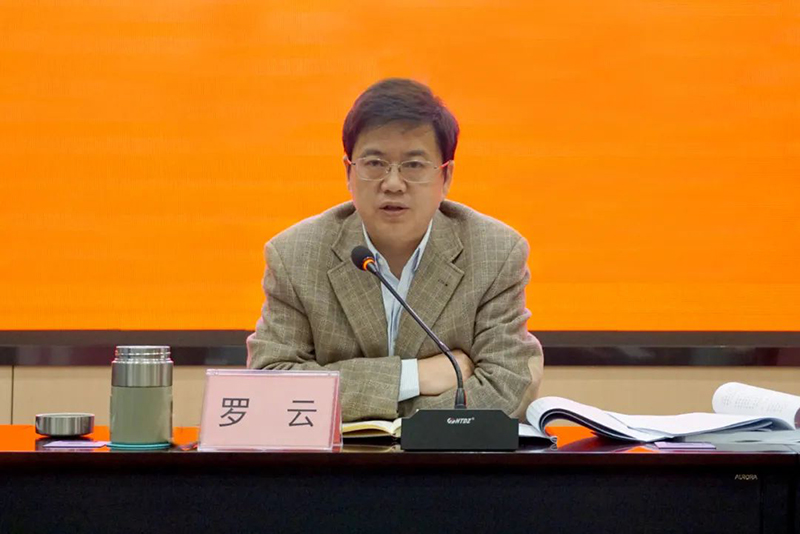 6731������Ϸ(�й���)-�ٷ���վ