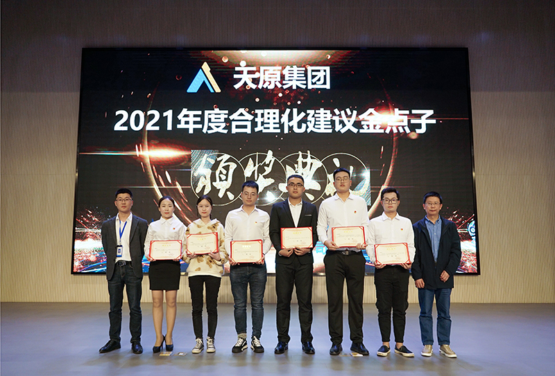 6731������Ϸ(�й���)-�ٷ���վ