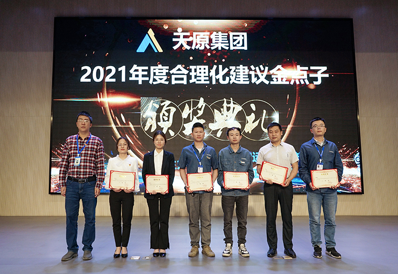 6731������Ϸ(�й���)-�ٷ���վ