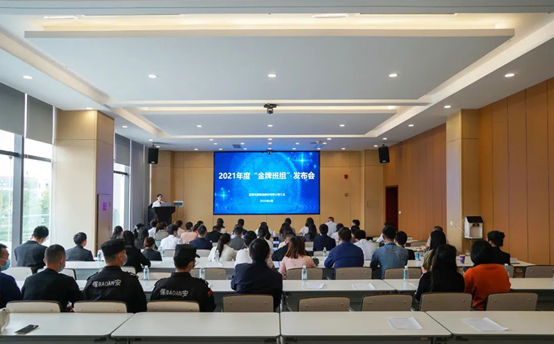 6731������Ϸ(�й���)-�ٷ���վ