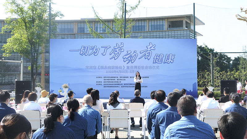 6731������Ϸ(�й���)-�ٷ���վ