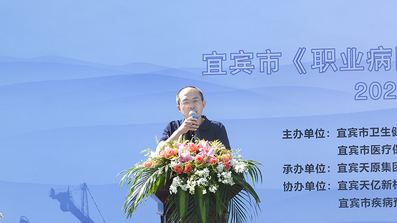 6731������Ϸ(�й���)-�ٷ���վ