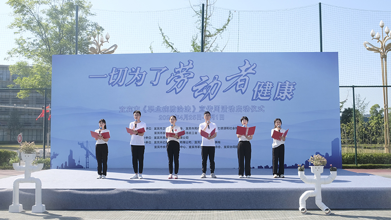 6731������Ϸ(�й���)-�ٷ���վ