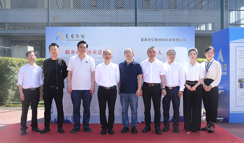 6731������Ϸ(�й���)-�ٷ���վ