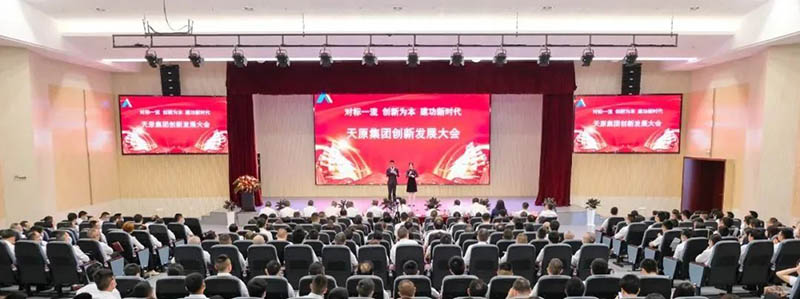 6731������Ϸ(�й���)-�ٷ���վ