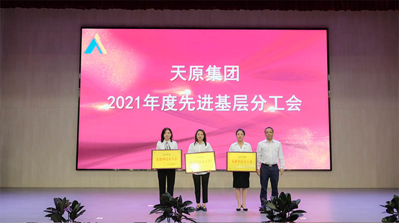 6731������Ϸ(�й���)-�ٷ���վ