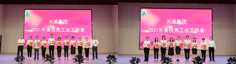 6731������Ϸ(�й���)-�ٷ���վ