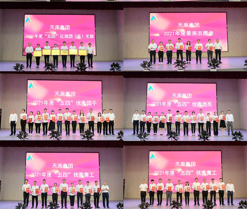 6731������Ϸ(�й���)-�ٷ���վ