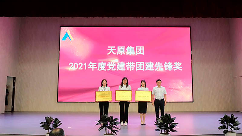 6731������Ϸ(�й���)-�ٷ���վ