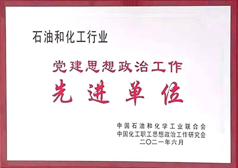 6731������Ϸ(�й���)-�ٷ���վ