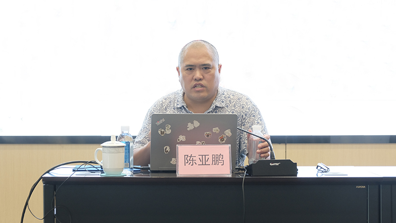 6731������Ϸ(�й���)-�ٷ���վ