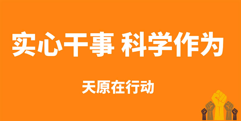 6731������Ϸ(�й���)-�ٷ���վ