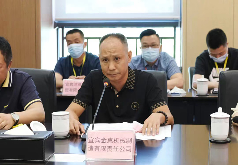 6731������Ϸ(�й���)-�ٷ���վ