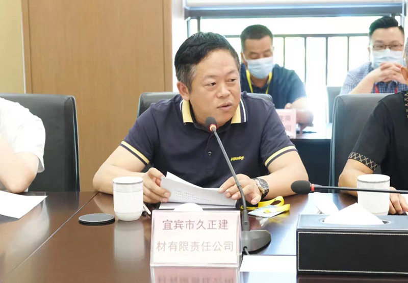 6731������Ϸ(�й���)-�ٷ���վ