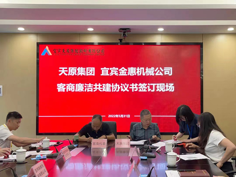 6731������Ϸ(�й���)-�ٷ���վ