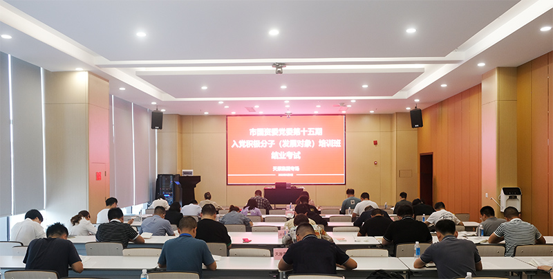 6731������Ϸ(�й���)-�ٷ���վ