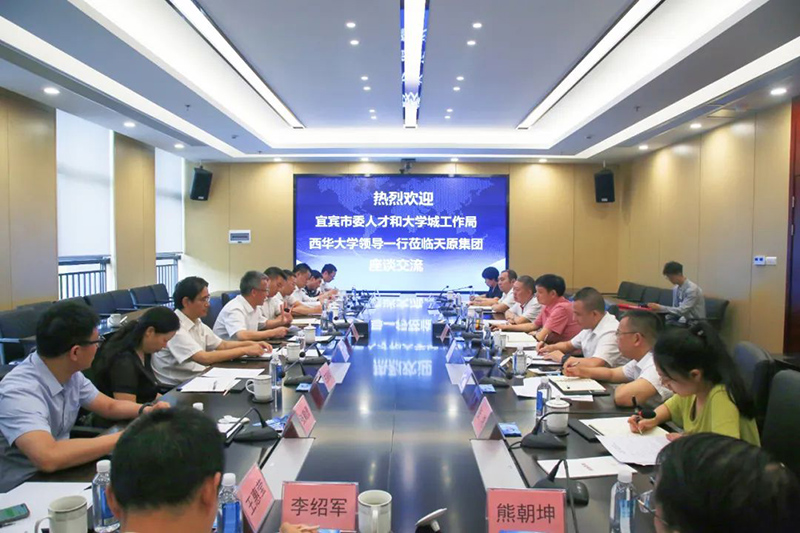 6731������Ϸ(�й���)-�ٷ���վ