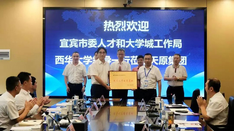 6731������Ϸ(�й���)-�ٷ���վ