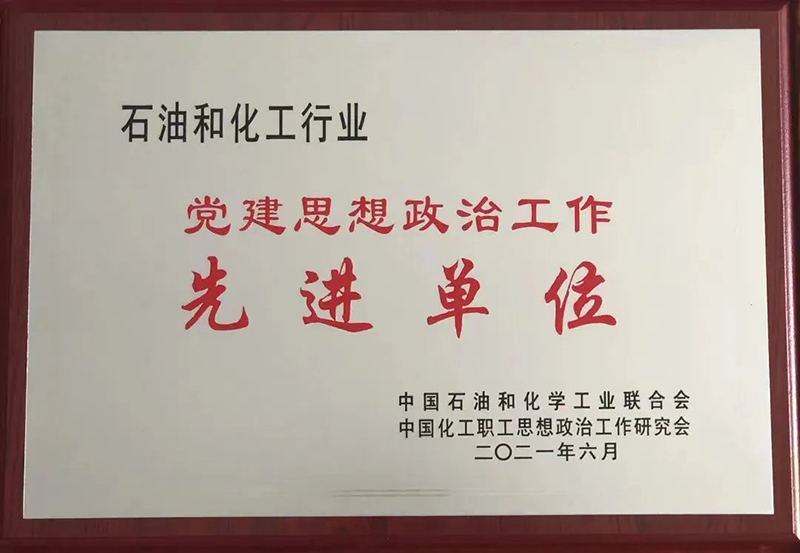 6731������Ϸ(�й���)-�ٷ���վ