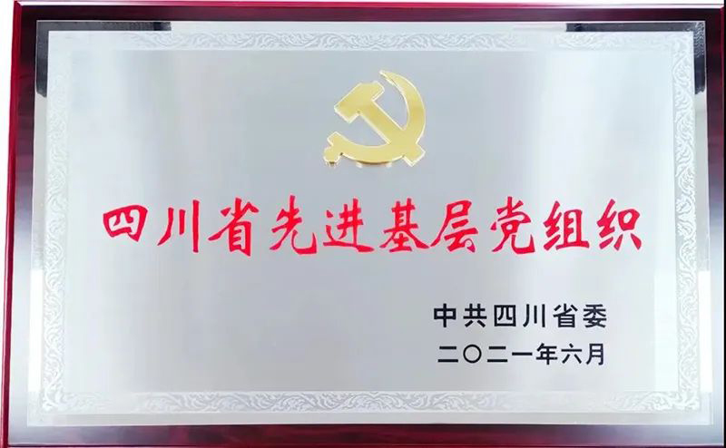 6731������Ϸ(�й���)-�ٷ���վ