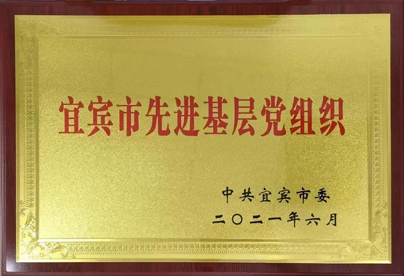 6731������Ϸ(�й���)-�ٷ���վ