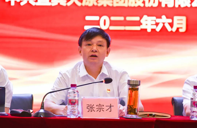 6731������Ϸ(�й���)-�ٷ���վ