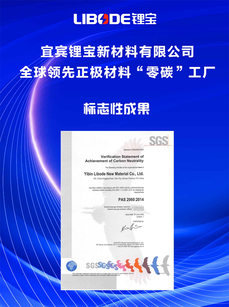 6731������Ϸ(�й���)-�ٷ���վ