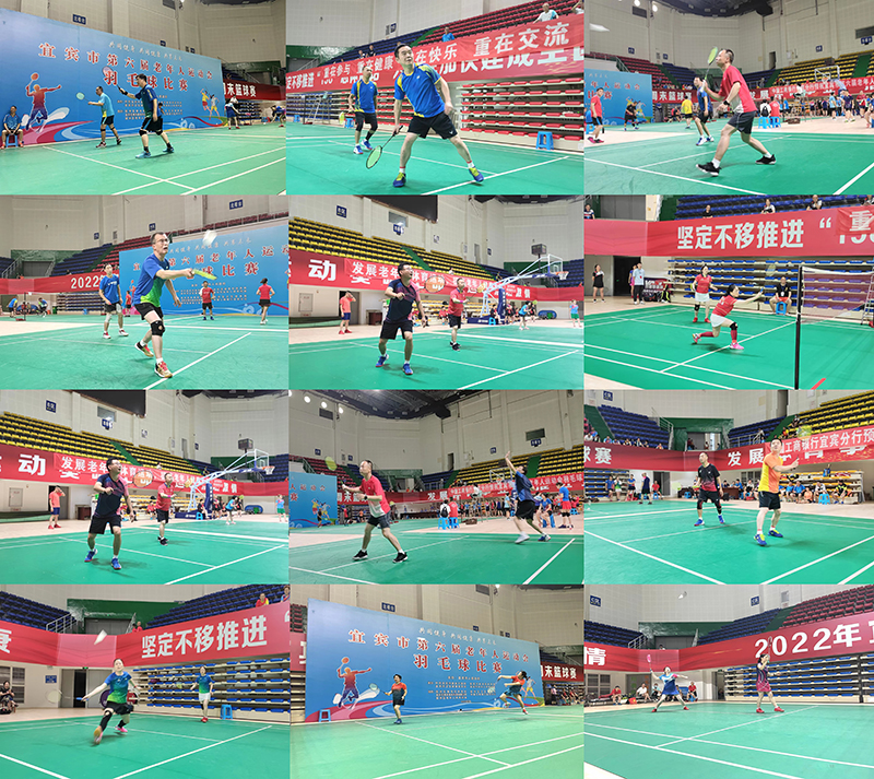 6731������Ϸ(�й���)-�ٷ���վ