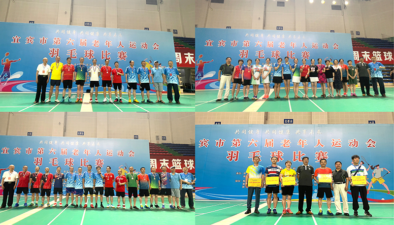 6731������Ϸ(�й���)-�ٷ���վ