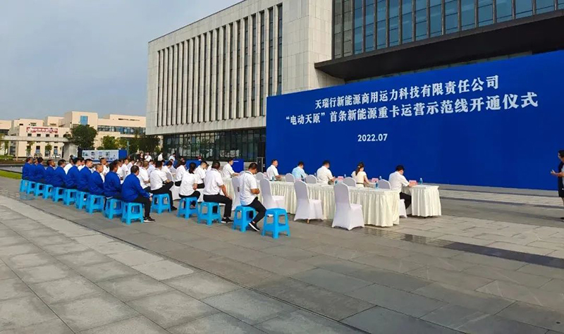 6731������Ϸ(�й���)-�ٷ���վ