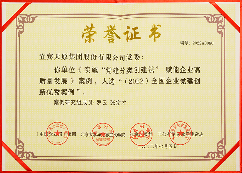 6731������Ϸ(�й���)-�ٷ���վ