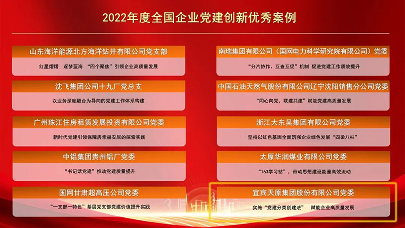 6731������Ϸ(�й���)-�ٷ���վ