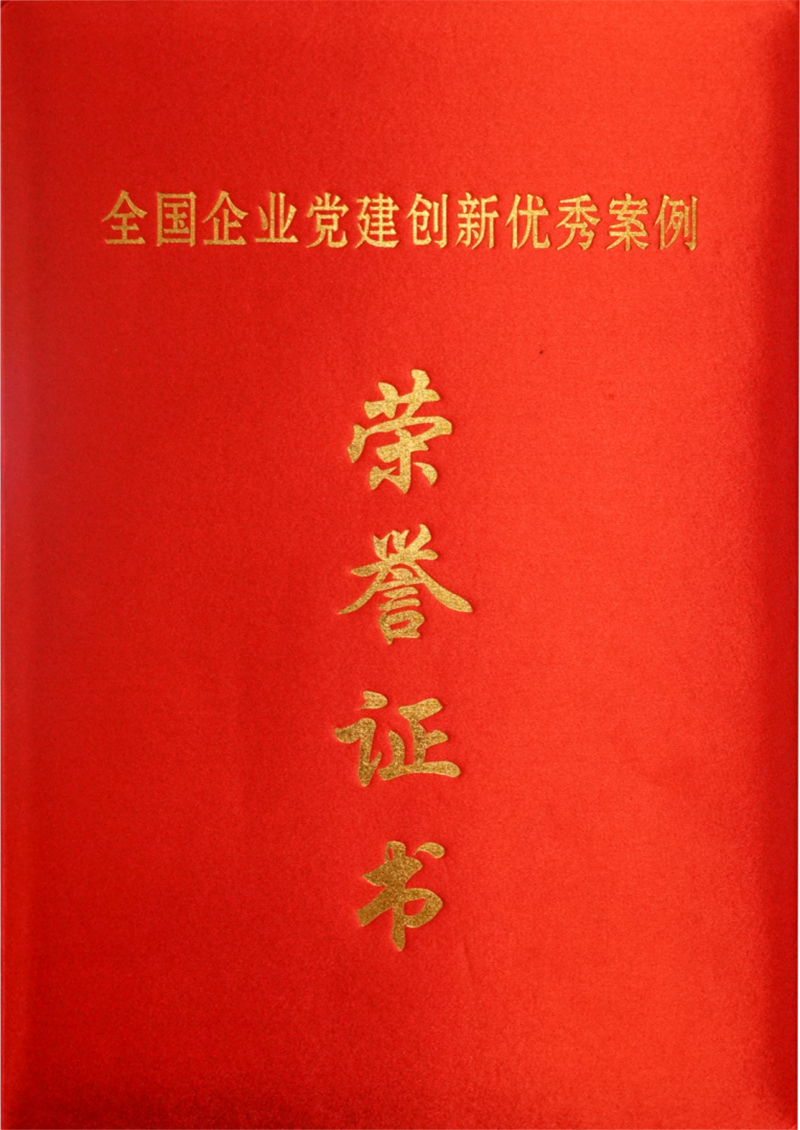 6731������Ϸ(�й���)-�ٷ���վ